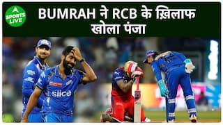 MI VS RCB : RCB के खिलाफ Jasprit Bumrah ने खोला पंजा, मिली Purple Cup | Sports LIVE