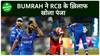 MI VS RCB : RCB के खिलाफ Jasprit Bumrah ने खोला पंजा, मिली Purple Cup | Sports LIVE