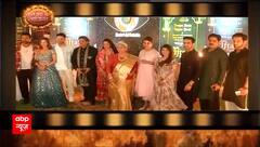 Yeh Rishta Kya Kehlata Hai: OMG SHOCKING! Will blockbuster serial of Rajan Shahi go off-air soon?