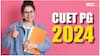 CUET PG Final Key: సీయూఈటీ పీజీ తుది 'కీ' విడుదల, త్వరలో ఫలితాల వెల్లడి!