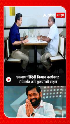 Anil Parab on Kirit Somaiya :  ...म्हणून सोमय्यांना आज बायका-पोरांना  तोडं दाखवायला लाज वाटत असेल