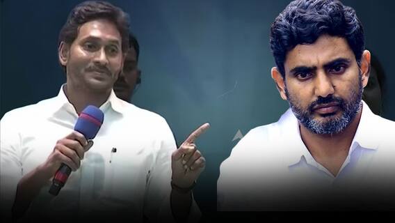 CM Jagan Appeal For Mangalagiri voters | మంగళగిరి సభలో సీఎం జగన్ ఆసక్తికర వ్యాఖ్యలు | ABP Desam