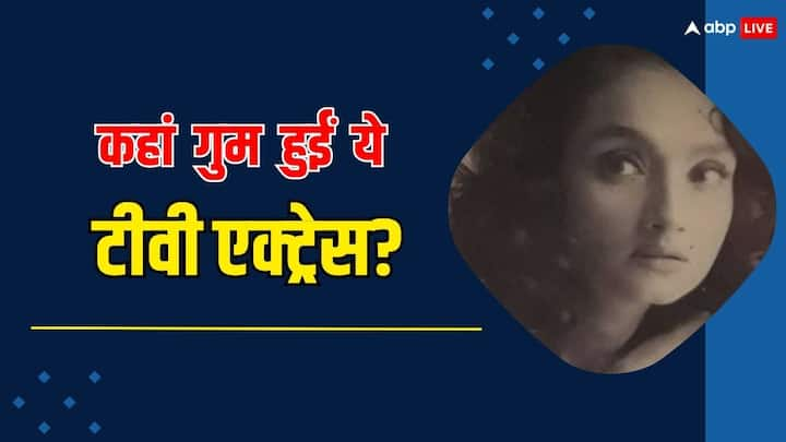 Birthday Special Rajeshwari Sachdev: टीवी की वो एक्ट्रेस जिन्होंने अपने टैलेंट से सबका दिल जीत लिया है. आज वो एक्टिंग और सिंगिंग से दूर हैं लेकिन एक समय में हर दिलों पर उन्होंने राज किया है.