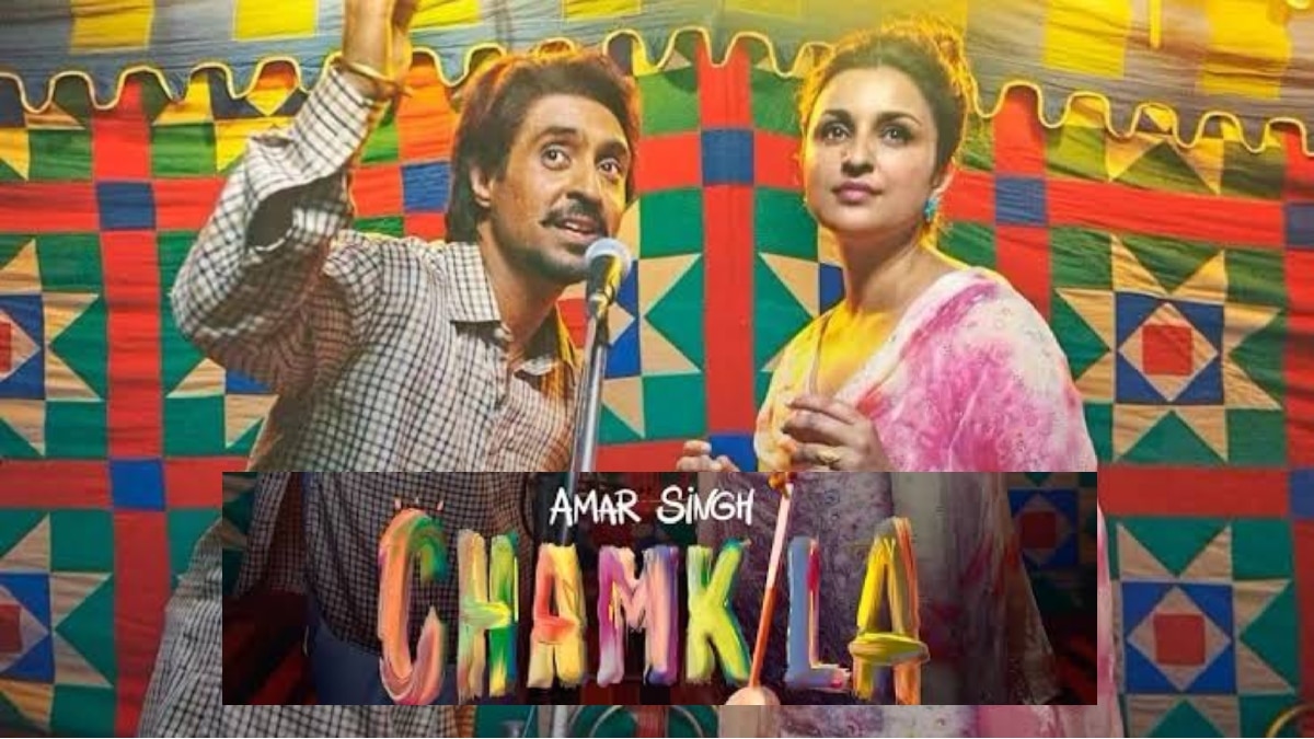 Amar Singh Chamkila Review: 