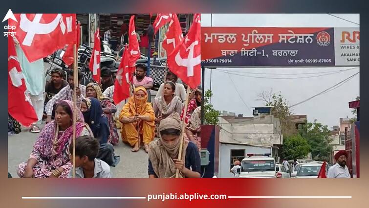 Barnala News: Dalit community women sit in front of police station, allegations of assaulting policemen, taking away cash and scooters Barnala News: ਥਾਣੇ ਦੇ ਸਾਹਮਣੇ ਦਲਿਤ ਭਾਈਚਾਰੇ ਦੀਆਂ ਔਰਤਾਂ ਵੱਲੋਂ ਧਰਨਾ, ਪੁਲਿਸ ਮੁਲਾਜ਼ਮਾਂ 'ਤੇ ਕੁੱਟਮਾਰ ਕਰਨ, ਨਕਦੀ ਅਤੇ ਸਕੂਟਰੀ ਖੋਹਣ ਦੇ ਲਾਏ ਇਲਜ਼ਾਮ