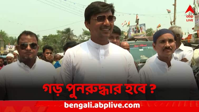 Lok Sabha Election 2024 : will Ali Imran Ramz of Congress be able to restore power at Raiganj Lok Sabha Constituency Raiganj Lok Sabha Constituency : 'অ্যাক্সিডেন্ট একবারই হয়', ভিক্টরের 'হাত' ধরে কি রায়গঞ্জে গড় পুনরুদ্ধার হবে কংগ্রেসের ?