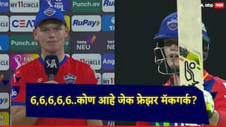 आयपीएलमध्ये पदार्पण केलं अन् मैदान गाजवलं; 21 वर्षांच्या पठ्ठ्यानं डिव्हिलियर्सचाही मोडलाय विक्रम