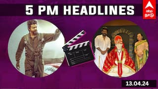 Cinema Headlines: தி கோட் முதல் பாடல் அப்டேட்.. விஜய் கட்டிய சாய்பாபா கோயிலில் ராகவா லாரன்ஸ்.. சினிமா செய்திகள்!