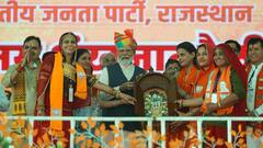 कांग्रेस के घोषणा पत्र पर PM मोदी का निशाना, बोले- 'साफ दिखती है मुस्लिम लीग की छाप'