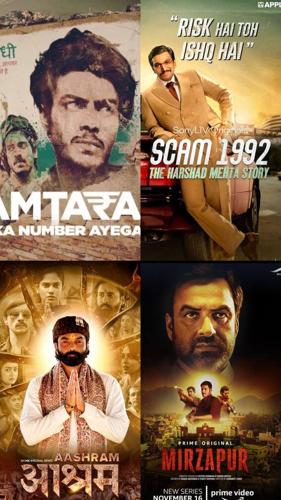 బెస్ట్ ఇండియన్ డార్క్ క్రైమ్ సిరీస్‌లు ఇవే - ఏం ఉన్నాయంటే?