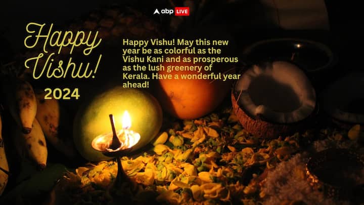 Happy Vishu! May this new year be colourful as the Vishu Kani and as prosperous as the lush greenery of Kerala. Have a wonderful year ahead! (Image source: canva)