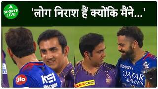 Gautam Gambhir के गले लगने पर Virat Kohli ने तोड़ी चुप्पी, कहां लोग मेरे से नाराज | Sports LIVE