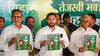 OPS, Rs 1 Lakh To Poor Women, Free Electricity: Tejashwi's Poll Pitch At RJD's 'Parivartan Patra'