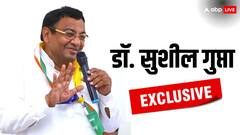 'इंडिया गठबंधन को तोड़ना चाहती है बीजेपी...' सुशील गुप्ता का दावा, नवीन जिंदल पर भी साधा निशाना