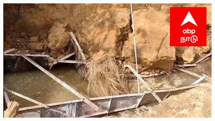 Mayiladuthurai news  north state labour death in a sand slide accident near Tharangambadi - TNN மயிலாடுதுறையில் சோகம்; மண் சரிந்து வடமாநில தொழிலாளி  உயிரிழப்பு