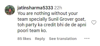 The Great Indian Kapil Show: वर्ल्डवाइड छाया कपिल शर्मा का शो तो खुशी से झूमे कॉमेडियन, यूं मनाया जश्न