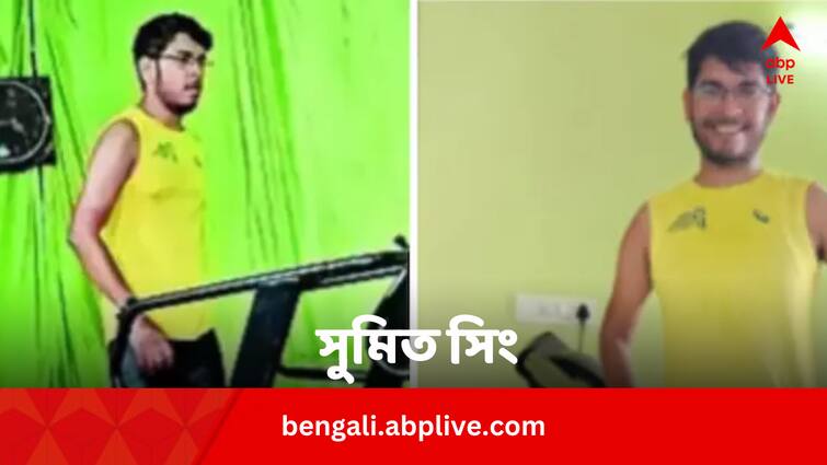 Odisha Man Won Guinness Record By Walking 12 Hours On Treadmill in bengali Guinness World Record: টানা ১২ ঘন্টা ট্রেডমিলে ! কেন ৬৮ কিমি হাঁটলেন গিনেস রেকর্ডধারী সুমিত ?