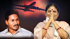 YS Vijayamma Off to USA | AP Elections టైమ్ లో విజయమ్మ విదేశీ ప్రయాణం..దేని కోసం..? | ABP Desam