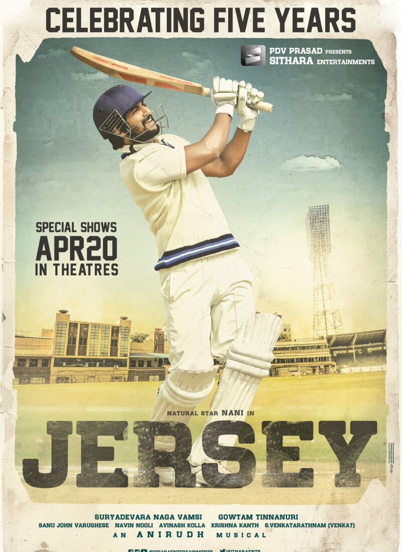 Jersey Re Release: ఐదేళ్ల తర్వాత మళ్లీ థియేటర్లోకి వస్తున్న నాని 'జెర్సీ' - ఆ రోజే రీ-రిలీజ్‌, ఎప్పుడంటే!