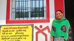 इन लोगों को नहीं मिलेगा पीएम आवास योजना का लाभ, चेक कीजिए कहीं आप भी तो नहीं शामिल