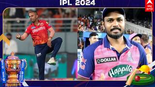 PBKS vs RR, IPL 2024: மீண்டும் வெற்றிப்பாதைக்கு திரும்பப்போவது யார்? ராஜஸ்தான் - பஞ்சாப் இன்று மோதல்