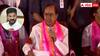 KCR Chevella Comments: దళిత బంధు ఇవ్వకపోతే దీక్షకు దిగి, ప్రభుత్వం మెడలు వంచుతా: కేసీఆర్ వార్నింగ్!