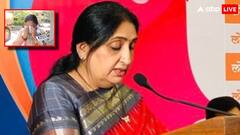 शरद पवार की इस टिप्पणी से अजित पवार की पत्नी की आंखों में आए आंसू, ऐसा क्या कहा?