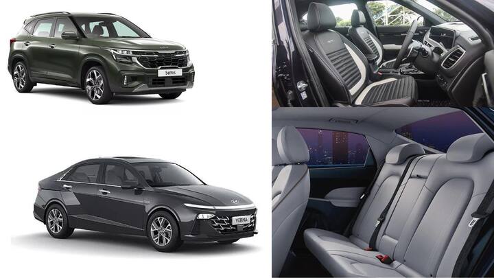 ரூ.12 லட்சம் பட்ஜெட்டிற்குள் சொகுசான இருக்கை வசதி கொண்ட கார்களின் லிஸ்ட்