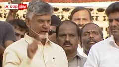 వెయ్యి మంది జగన్‌లు వచ్చినా అమరావతిని కదిలించలేరు - రాజధాని అంటే ఆత్మగౌరవం - చంద్రబాబు కీలక వ్యాఖ్యలు