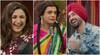 The Great Indian Kapil Show: 'डफली' ने मजेदार अंदाज में किया 'चमकीला' का प्रमोशन, हंस-हंसकर लोटपोट हुए परिणीति-दिलजीत