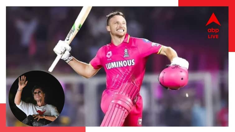 IPL 2024: RR's Jos Buttler reveals Bollywood actor he'd love to see in his biopic get to know IPL 2024: বাটলারের বায়োপিকে মুখ্য চরিত্রে শাহরুখ! সবাইকে চমকে দেওয়া তথ্য দিলেন ইংরেজ ব্যাটার