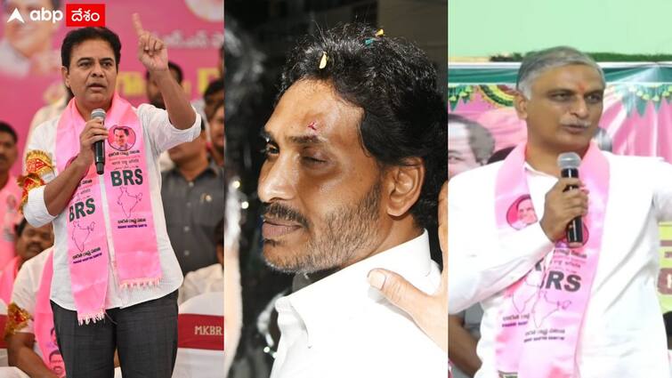 Harish Rao KTR Strongly condemn the attack on AP CM YS Jagan mohan Reddy Take Care Jagan Anna- వైఎస్ జగన్‌పై దాడిని తీవ్రంగా ఖండించిన కేటీఆర్, టేక్ కేర్ అన్నా అని పోస్ట్