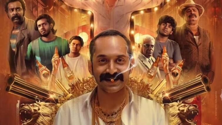 fahadh faasil aavesham movie 2 days box office collection Aavesham Box Office: பாக்ஸ் ஆஃபிஸில் பட்டைய கிளப்பும் ஃபகத்: 2 நாட்களில் கோடிகளில் ஆதிக்கம் செய்யும் ஆவேஷம்