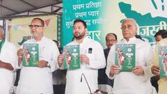 '...तो एक करोड़ सरकारी नौकरी देंगे', RJD ने जारी किया 'परिवर्तन पत्र'