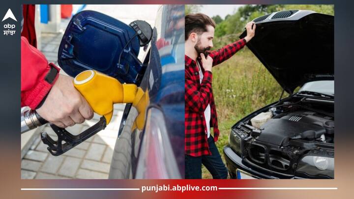 Petrol Delivery: ਜੇਕਰ ਤੁਹਾਡੇ ਵਾਹਨ ਦਾ ਤੇਲ ਖਤਮ ਹੋ ਗਿਆ ਹੈ ਤਾਂ ਚਿੰਤਾ ਕਰਨ ਦੀ ਬਜਾਏ ਕਾਰ ਨੂੰ ਸੜਕ ਦੇ ਕਿਨਾਰੇ ਆਰਾਮ ਨਾਲ ਪਾਰਕ ਕਰ ਲਵੋ। ਹੁਣ ਕੁਝ ਕੰਪਨੀਆਂ ਡਿਮਾਂਡ 'ਤੇ ਈਂਧਨ ਦੀ ਸਹੂਲਤ ਪ੍ਰਦਾਨ ਕਰਦੀਆਂ ਹਨ। ਆਓ ਜਾਣਦੇ ਹਾਂ...