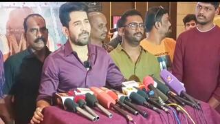 Vijay Antony: 'அரசியலுக்கு வரும் எண்ணம் இல்லை.. ஆனால்' நடிகர் விஜய் ஆண்டனி பரபரப்பு பேட்டி
