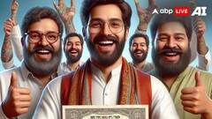 500 रुपये से सस्ते इस स्टॉक के निवेशकों को मिलेगा 118 रुपये का लाभांश