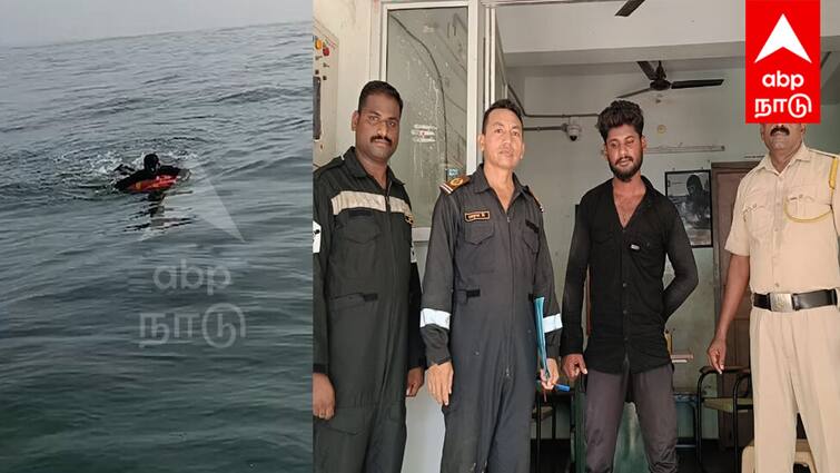 The fisherman who was stranded in Puducherry sea was rescued by the Coast Guard in time புதுச்சேரி: நடுக்கடலில் உயிருக்கு போராடிய மீனவர்! தக்க நேரத்தில் காப்பாற்றிய கடலோர காவல்படை!