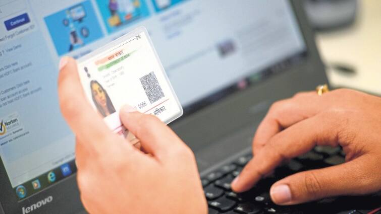 Aadhaar card invalid after june 14 if not updated what uidai says  Aadhaar Card Update: જૂનું આધારકાર્ડ 14 જૂન બાદ નકામું થઈ જશે ? જાણો UIDAIએ શું કહ્યું 