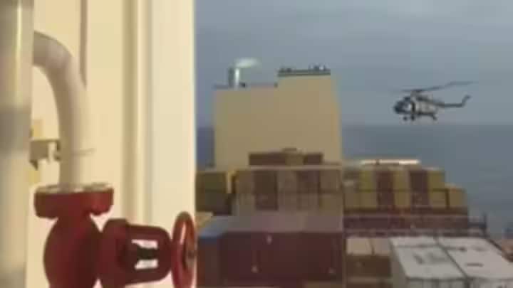 iran-seized-msc-aries-ship-17-indians-onboard-india-approach-iranian-authorities-for-early-release MSC Aries Ship Seized: ઈરાને ઇઝરાયેલી જહાજ પર કર્યો કબજે, 17 ભારતીયો પણ છે સવાર, કેન્દ્ર સરકાર એક્શનમાં