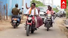 Radhika Sarathkumar | ஹெல்மெட் போடாமல் பிரச்சாரம் ஜோடியாக ராதிகா சரத்குமார்