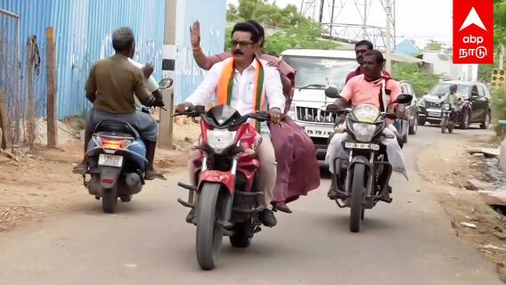 Radhika Sarathkumar | ஹெல்மெட் போடாமல் பிரச்சாரம் ஜோடியாக ராதிகா சரத்குமார்