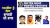 FBI Most Wanted: ਅਮਰੀਕਾ ਨੂੰ ਇਸ ਭਾਰਤੀ ਦੀ ਭਾਲ, FBI ਨੇ ਰੱਖਿਆ 2 ਕਰੋੜ ਦਾ ਇਨਾਮ