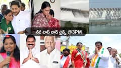అమెరికా వెళ్తూ సపోర్ట్ ఎవరికో చెప్పేసిన విజయమ్మ! వరంగల్‌లో గురు శిష్యుల మాటల యుద్ధం
