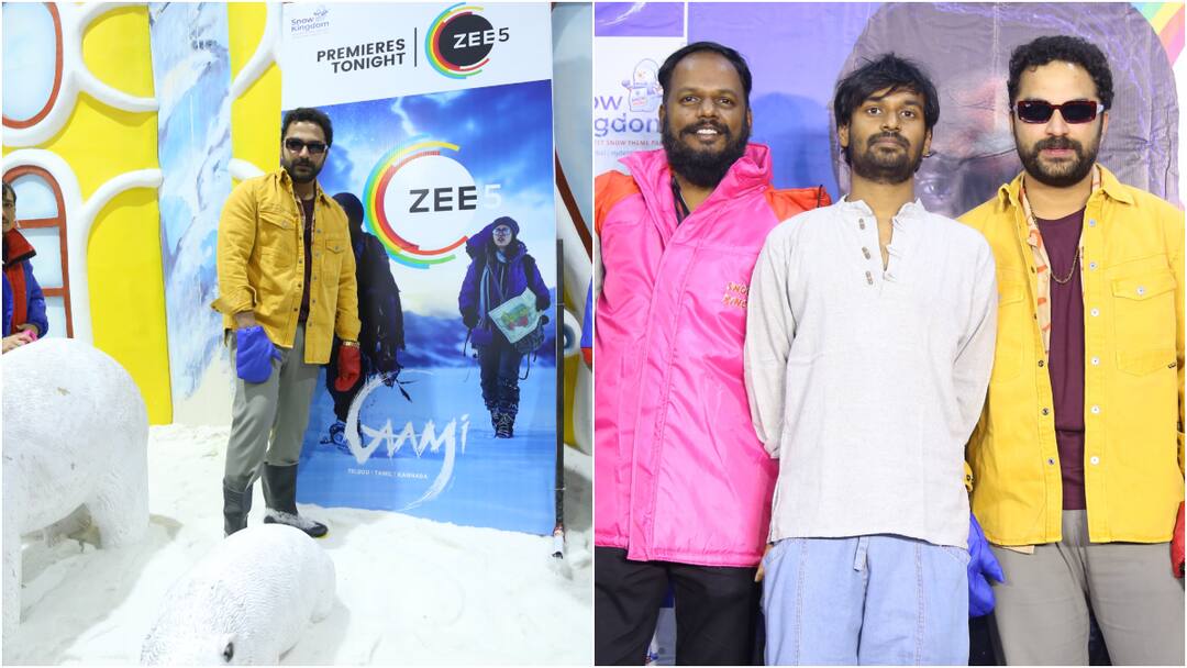 ZEE5 Held Gaami Movie Press Conference in Snow Kingdom This First time in India Gaami Press Meet: జీ5 టీం వినూత్న ఆలోచన - గడ్డకట్టే చలిలో 'గామి' ప్రెస్‌ మీట్‌, ఇండియాలోనే తొలిసారి