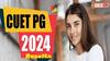 CUET PG Results: సీయూఈటీ(పీజీ) - 2024 పరీక్ష ఫలితాలు విడుదల, డైరెక్ట్ లింక్ ఇదే!