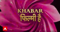 Singham Again vs Pushpa 2: क्या दोनों ब्लॉकबस्टर एक ही तारीख पर रिलीज़ होंगी? | Khabar Filmy Hai