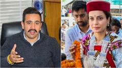 कंगना रनौत के सामने विक्रमादित्य की चुनौती! क्या पूर्व CM के बेटे खराब करेंगे 'क्वीन' का सियासी डेब्यू?