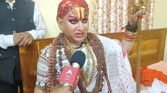 ममता कुलकर्णी पर विवाद बढ़ा, हिमांगी सखी बोलीं- 'उनका D कंपनी से कनेक्शन रहा, जेल भी गईं'