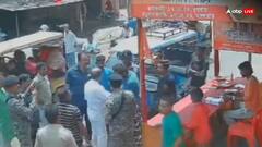 नशे में धुत युवकों ने रोका अधीर रंजन का काफ‍िला, गुस्साए नेता ने ऐसा क्या किया, जो TMC ने शेयर क‍िया वीड‍ियो